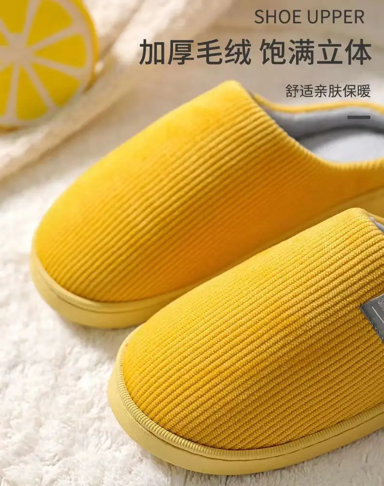 Cixi Cotton Slippers for Women, Spring, Autumn and Winter Home Use, Indoor Non-Slip Confinement Shoes, Thick-Soled Home Warm Couple Men — feature 8