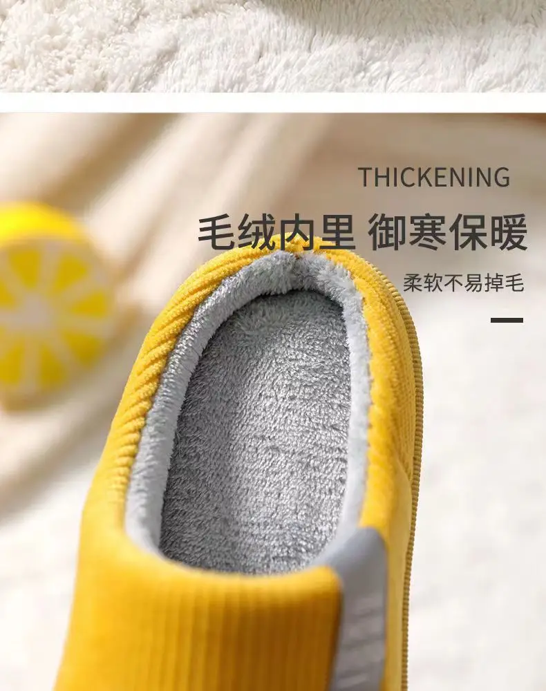 Cixi Cotton Slippers for Women, Spring, Autumn and Winter Home Use, Indoor Non-Slip Confinement Shoes, Thick-Soled Home Warm Couple Men — feature 9