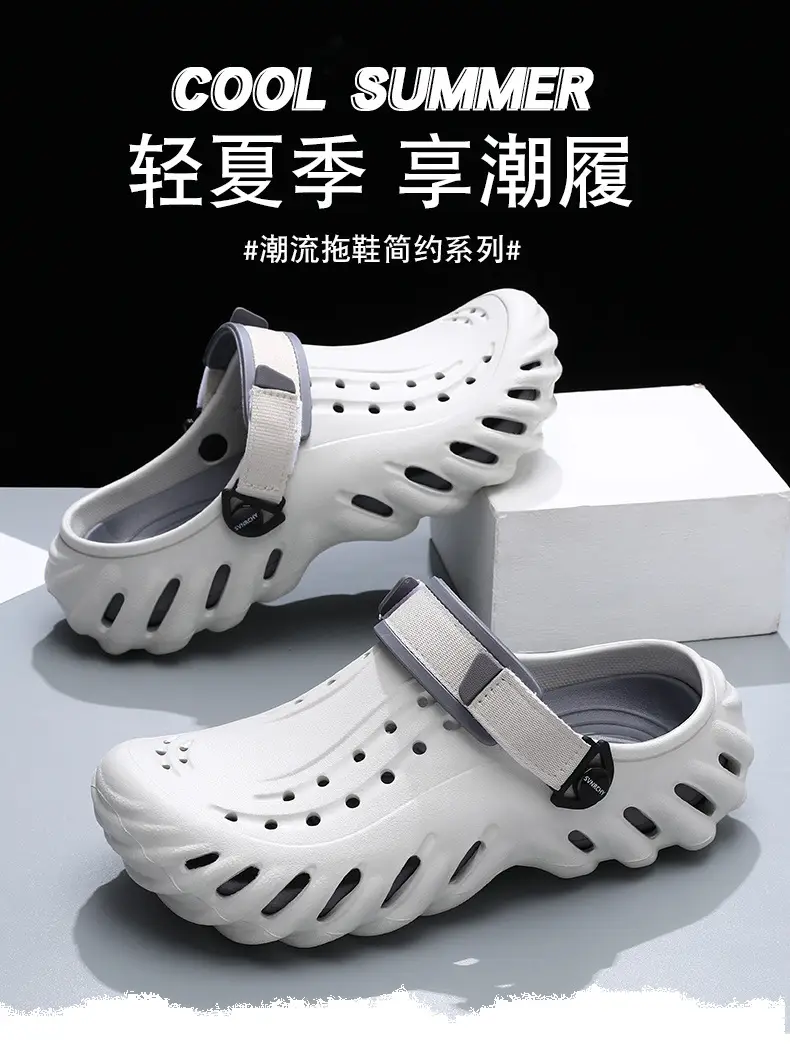 Hole Shoes Men's Summer Thick Sole Outer Wear Breathable Soft Baotou Tops EVA Home Non-Slip Non-Stinky Foot Wear-Resistant Sandals — feature 1