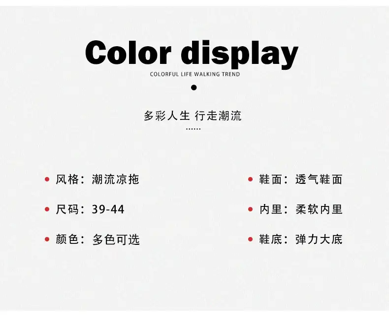Hole Shoes Men's Summer Thick Sole Outer Wear Breathable Soft Baotou Tops EVA Home Non-Slip Non-Stinky Foot Wear-Resistant Sandals — feature 3