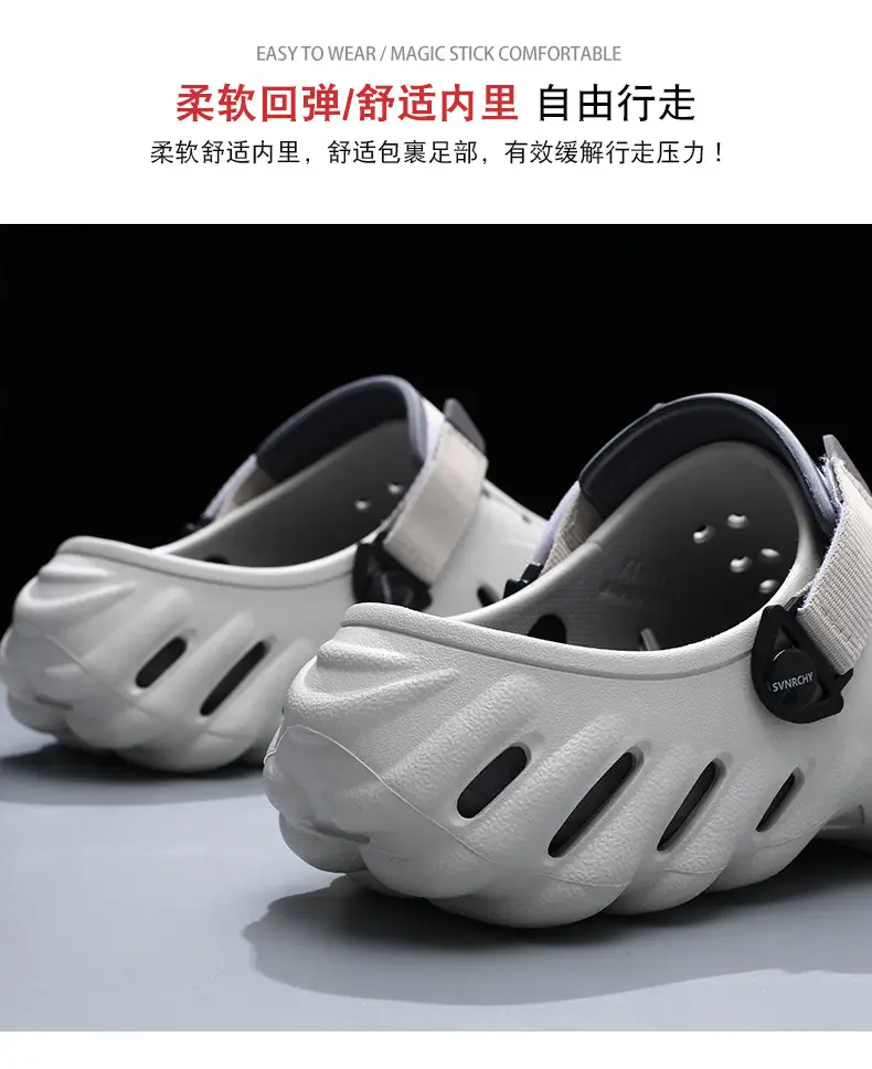 Hole Shoes Men's Summer Thick Sole Outer Wear Breathable Soft Baotou Tops EVA Home Non-Slip Non-Stinky Foot Wear-Resistant Sandals — feature 5