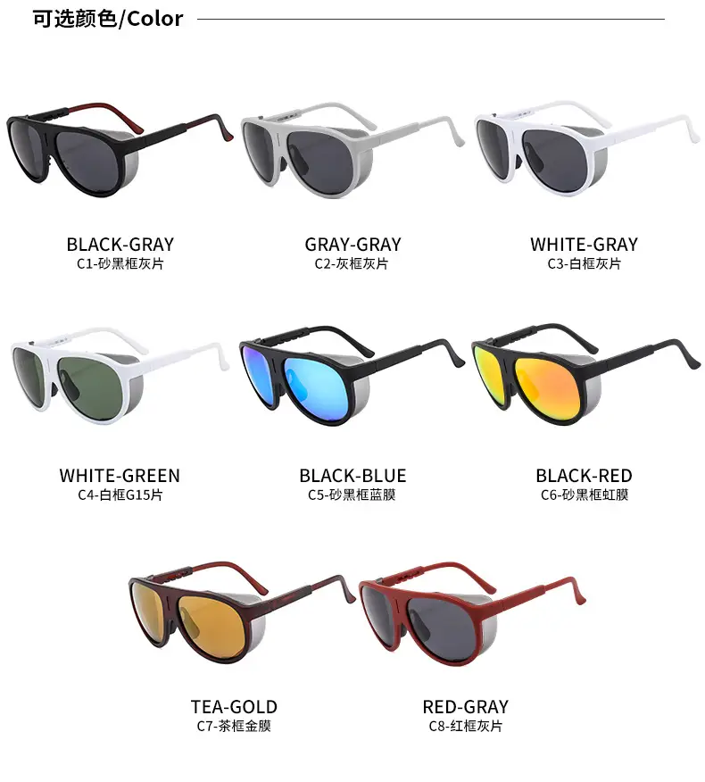 UV-Proof Men's Blue Sunglasses with Black Frames — feature 10
