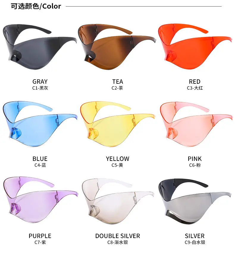 New European Oversized Yellow Sunglasses Y2K Wind Mask — feature 10
