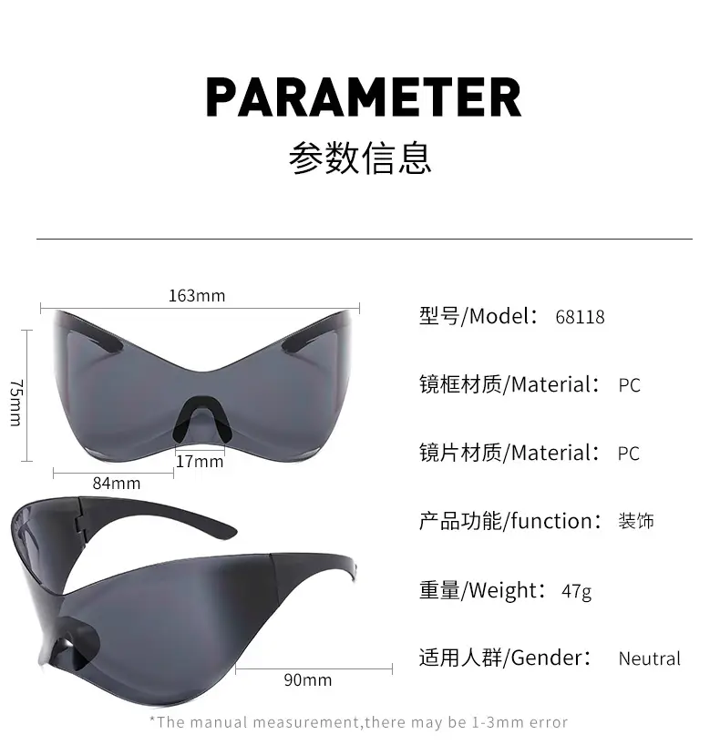 New European Oversized Yellow Sunglasses Y2K Wind Mask — feature 9