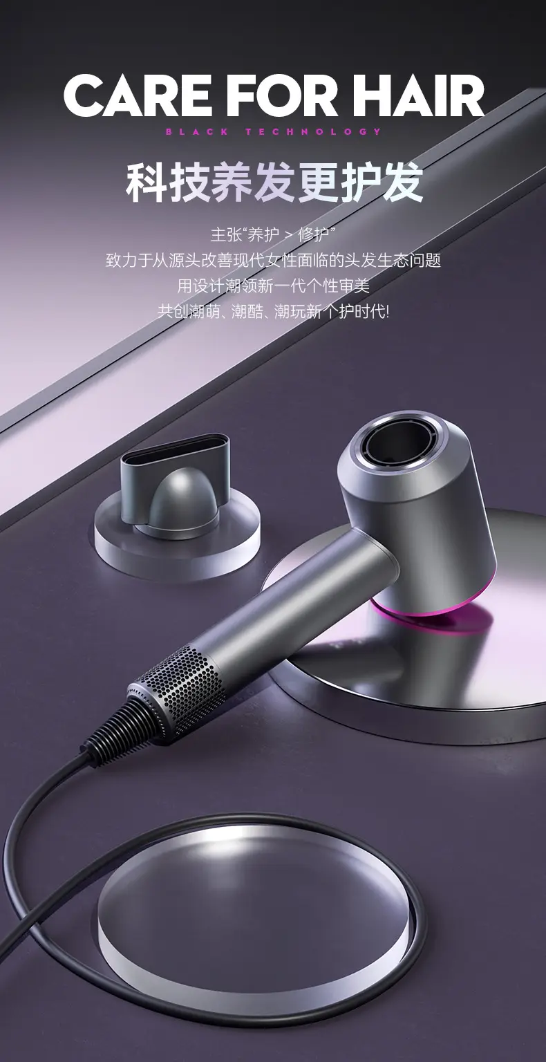 High-Speed Hair Dryer with Negative Ion Technology — feature 3