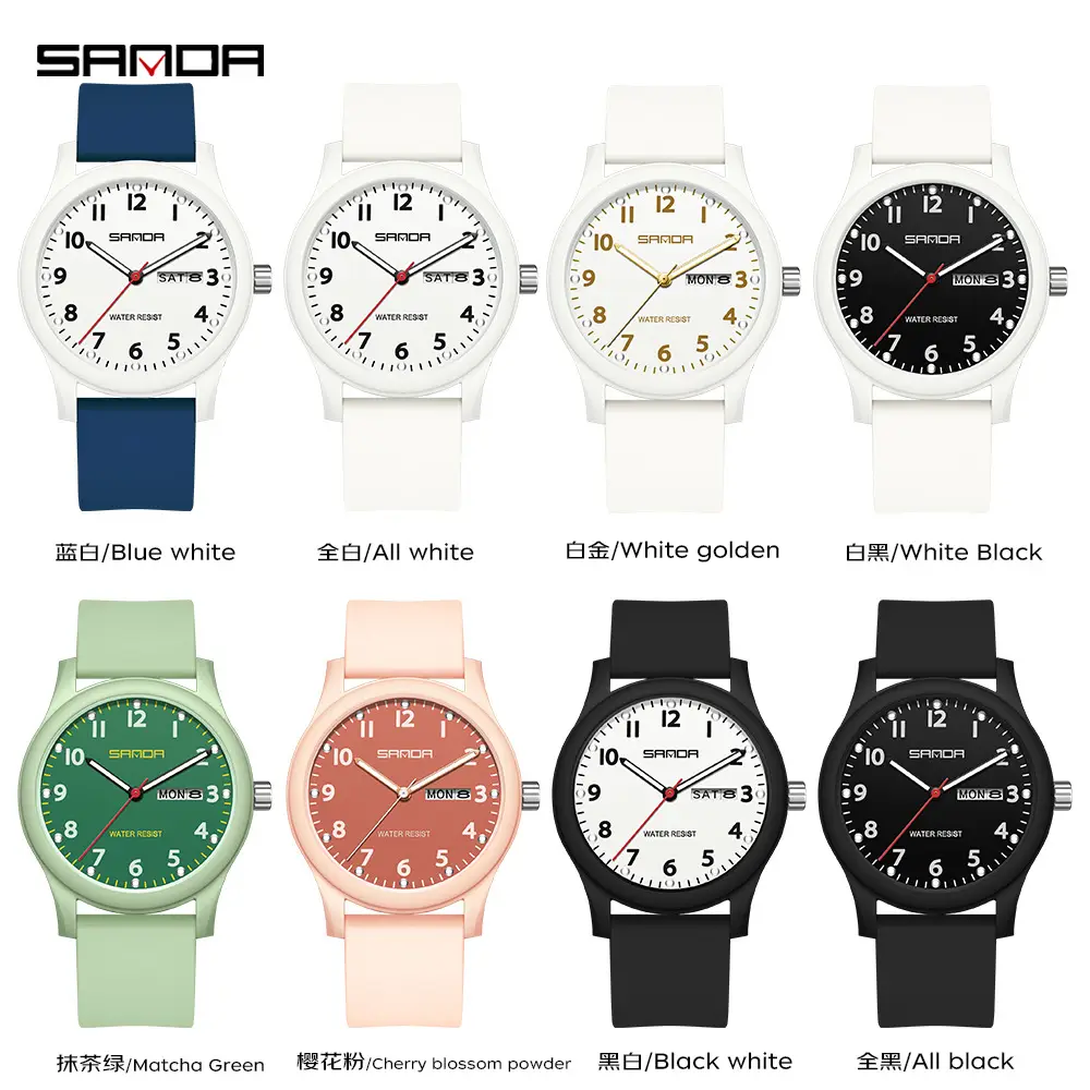 Sanda Quartz Watch White Silicone Band for Students - Image 12