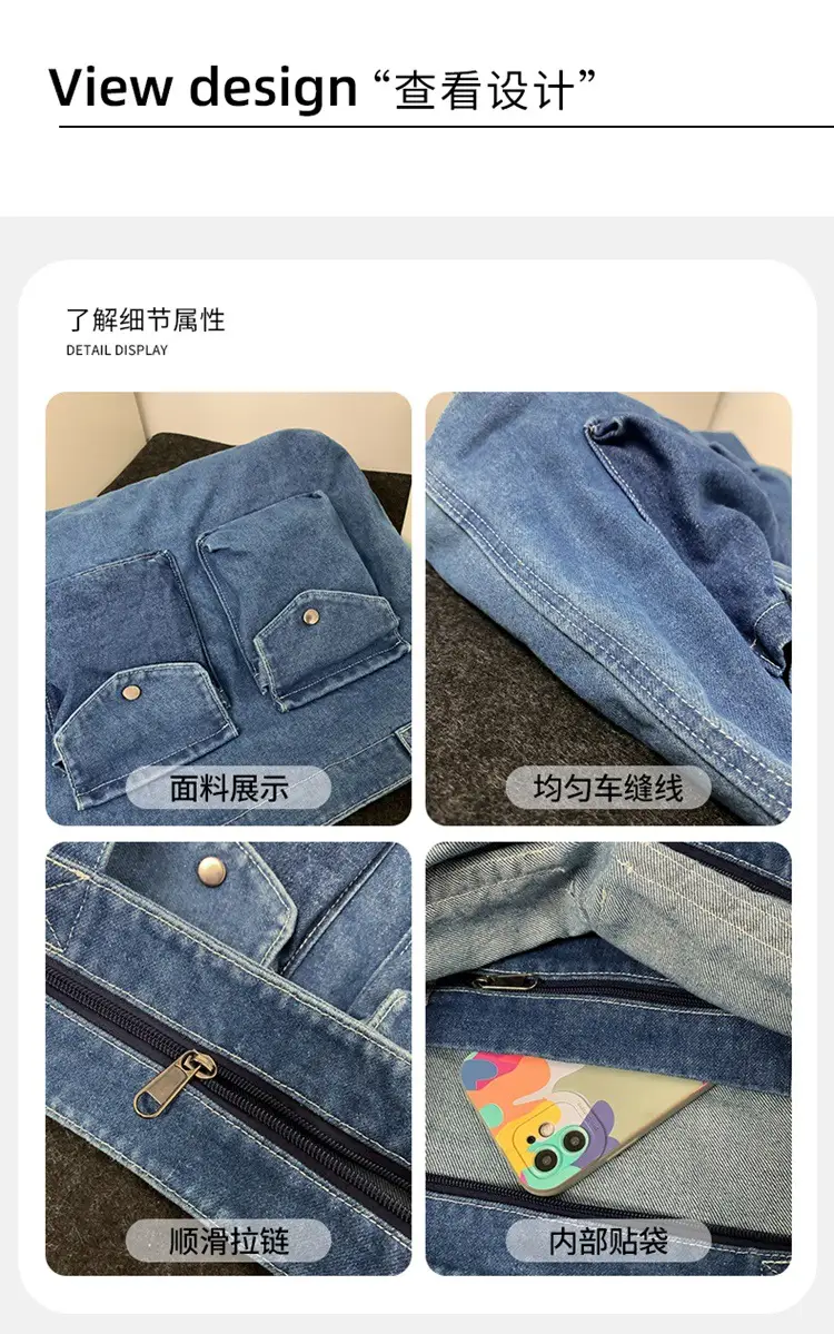 Blue Denim Canvas Shoulder Bag for Women 2024 â feature 2