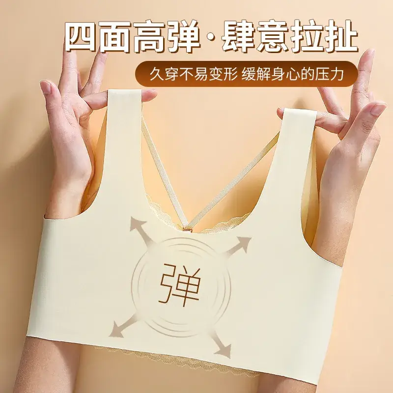 Adjustable Push-Up Bra for Women Large Cup - Image 9