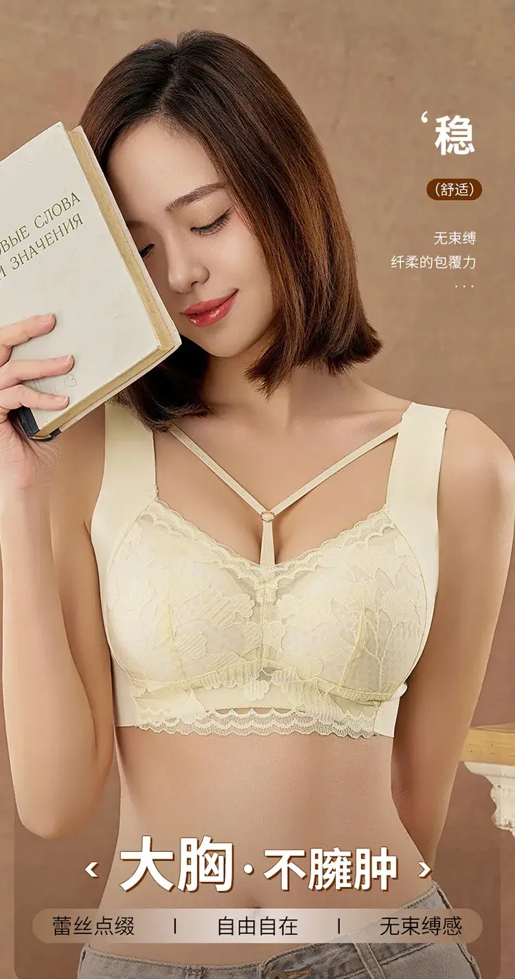 Adjustable Push-Up Bra for Women Large Cup — feature 1