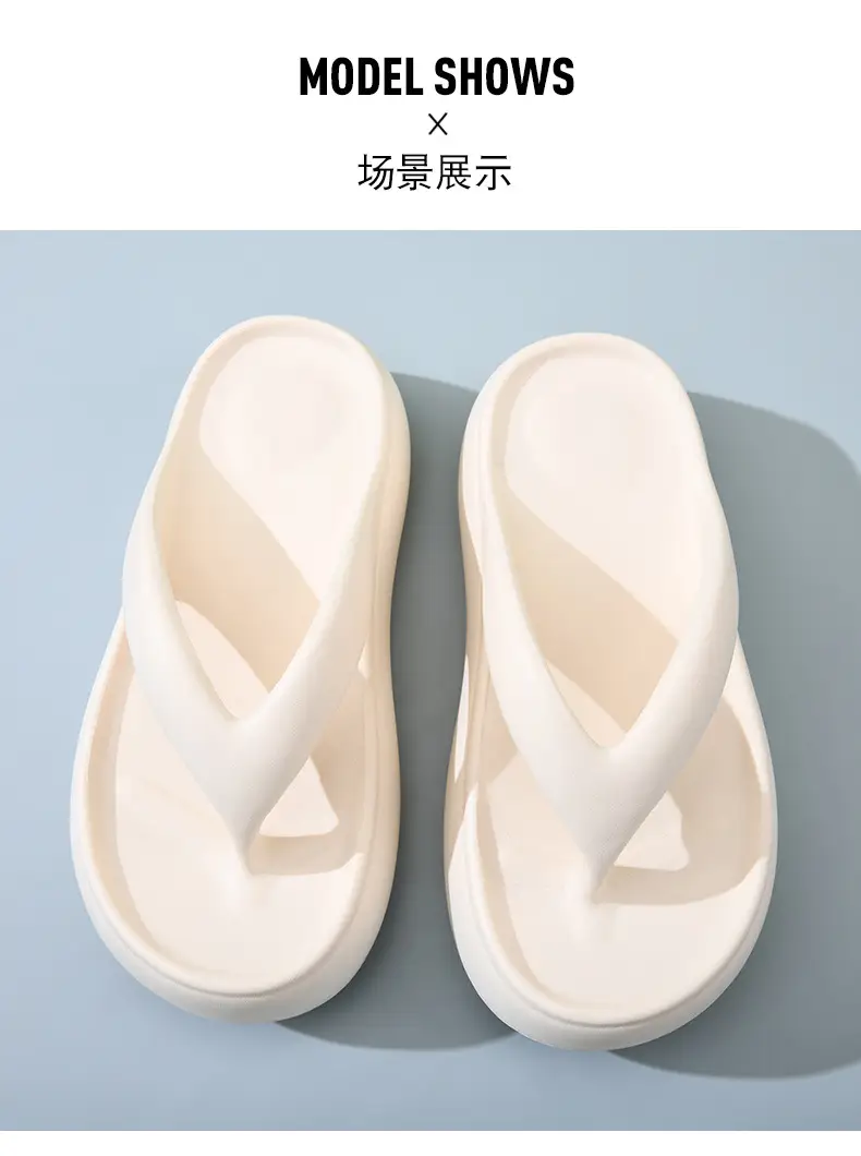 Flip-flops Women's Summer Wear Thick-soled Wear-resistant Non-slip Sandals EVA Home All-match Dung-feeling Non-stinking Sandals — feature 7