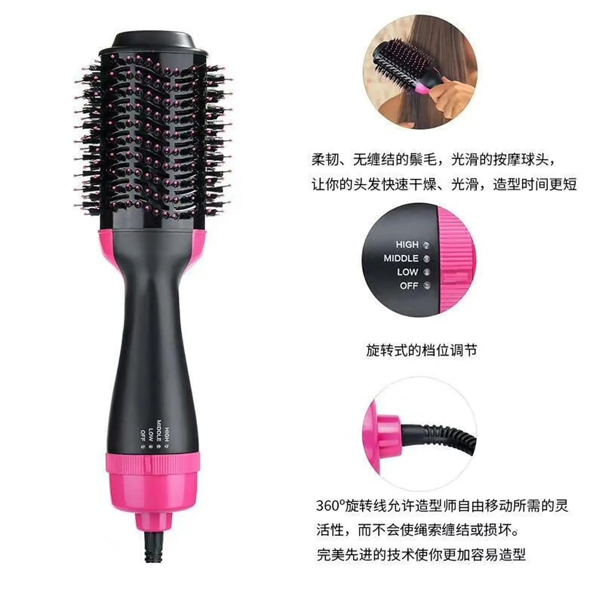 One Step Hot Air Hair Dryer with Negative Ion Technology — feature 4