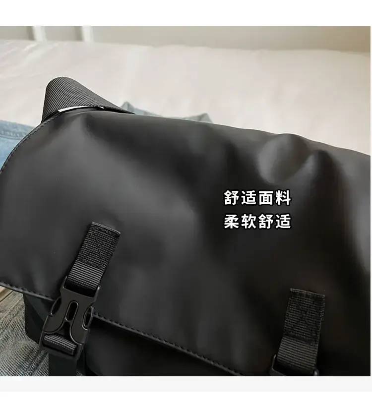 Black Cool Tooling Messenger Bag for Men Women — feature 4