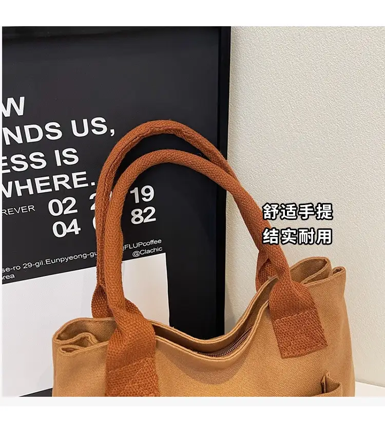 Women's Blue Canvas Shoulder Bag Large Winter 2024 — feature 4