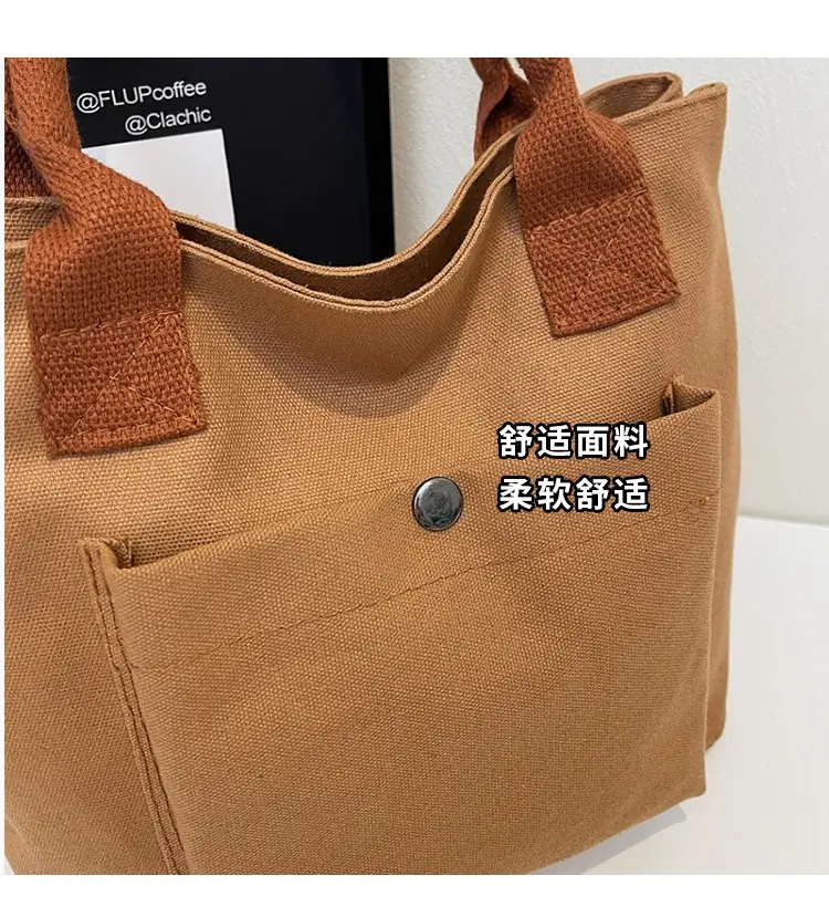 Women's Blue Canvas Shoulder Bag Large Winter 2024 — feature 5