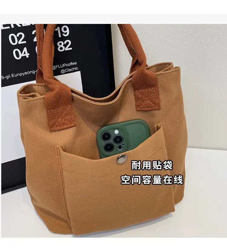 Women's Blue Canvas Shoulder Bag Large Winter 2024 — feature 6