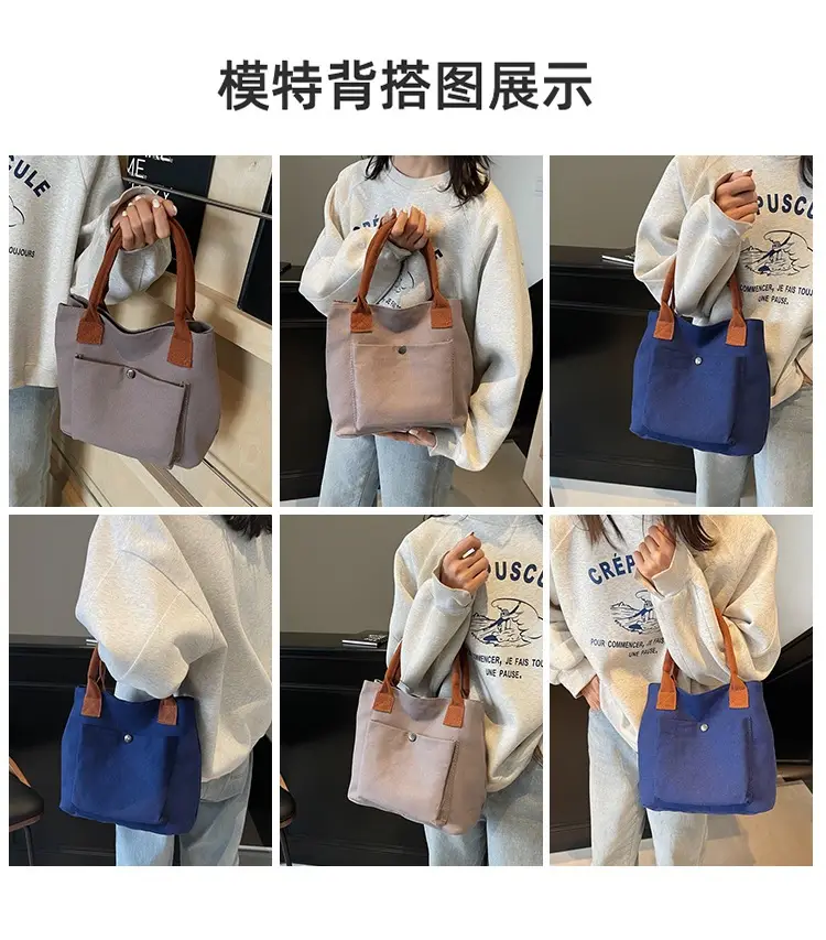Women's Blue Canvas Shoulder Bag Large Winter 2024 — feature 8