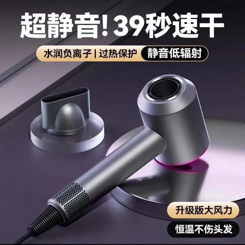 Leadless Hair Dryer 1.8m Silver Gold - Image 10