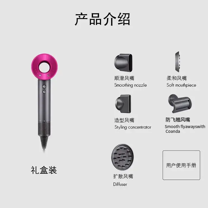 Leadless Hair Dryer 1.8m Silver Gold - Image 11