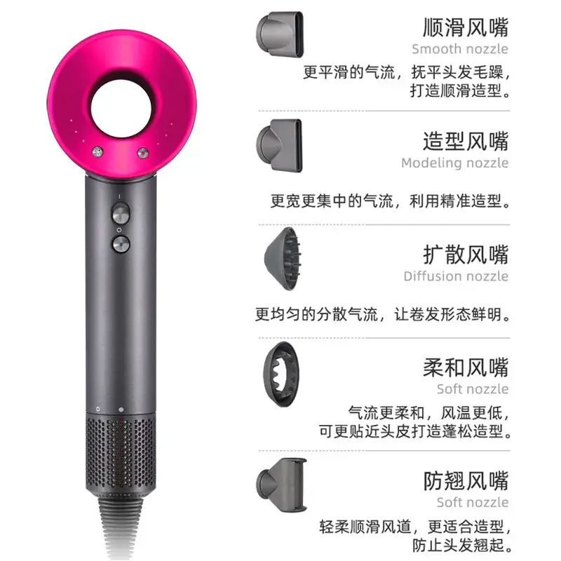 Leadless Hair Dryer 1.8m Silver Gold — feature 1