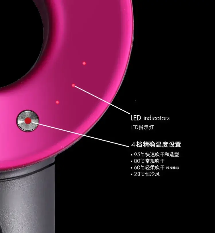 Leadless Hair Dryer 1.8m Silver Gold — feature 10
