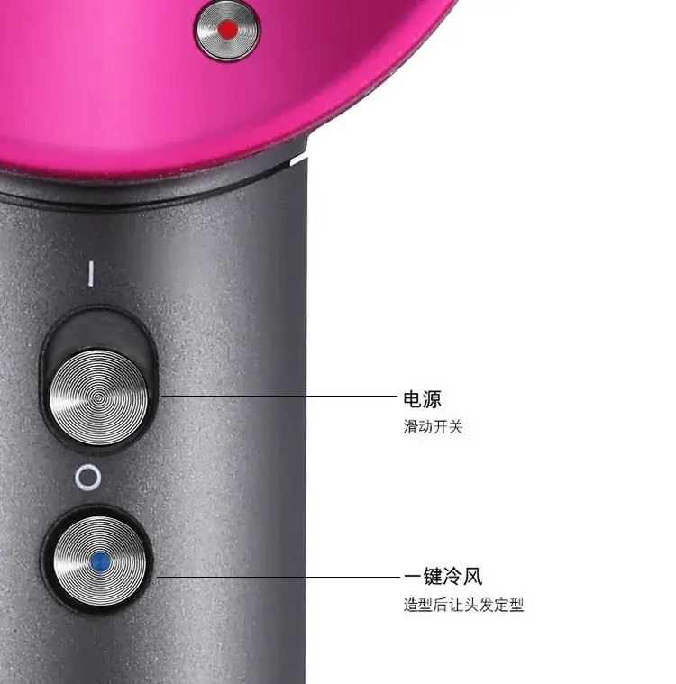 Leadless Hair Dryer 1.8m Silver Gold — feature 11