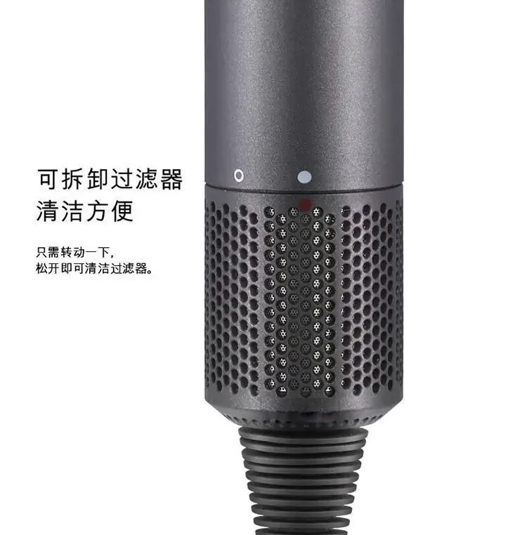 Leadless Hair Dryer 1.8m Silver Gold — feature 12