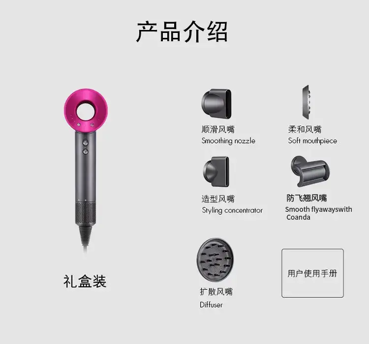 Leadless Hair Dryer 1.8m Silver Gold — feature 13
