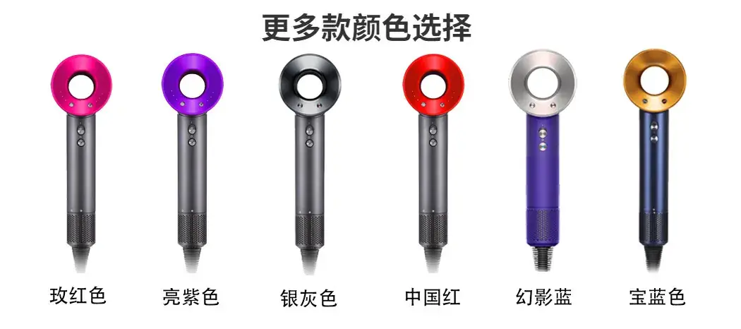 Leadless Hair Dryer 1.8m Silver Gold — feature 2
