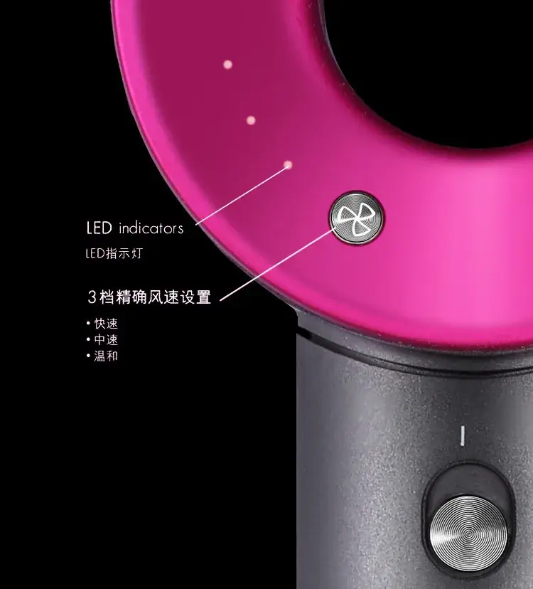 Leadless Hair Dryer 1.8m Silver Gold — feature 9