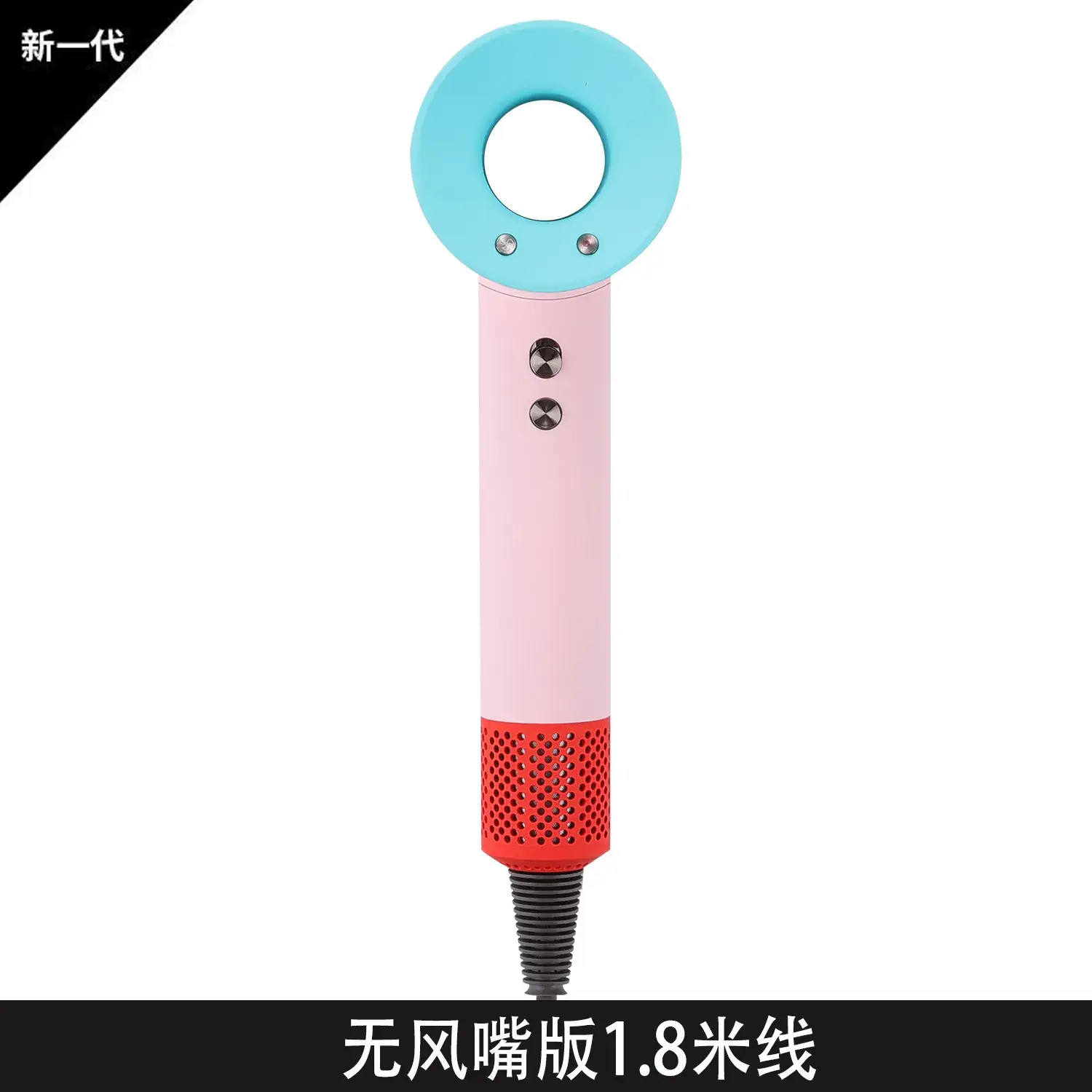 Leadless Hair Dryer 1.8m Silver Gold - Image 5