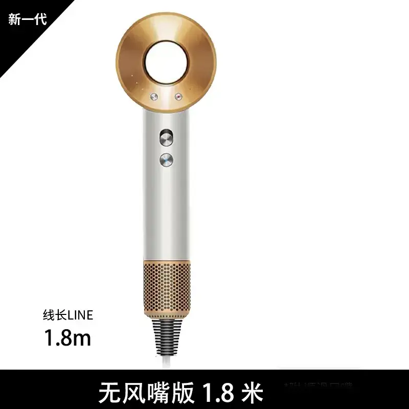 Leadless Hair Dryer 1.8m Silver Gold - Image 7