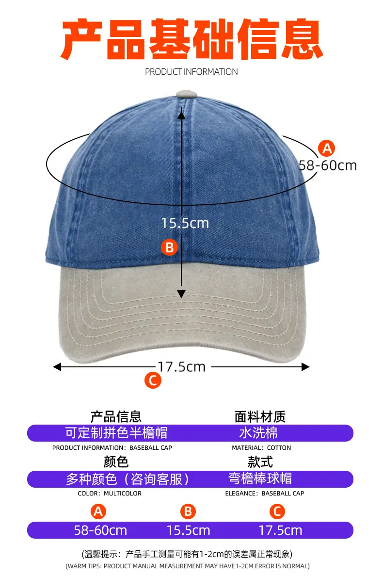 Wine Red Embroidered Baseball Cap Half Bristle — feature 10