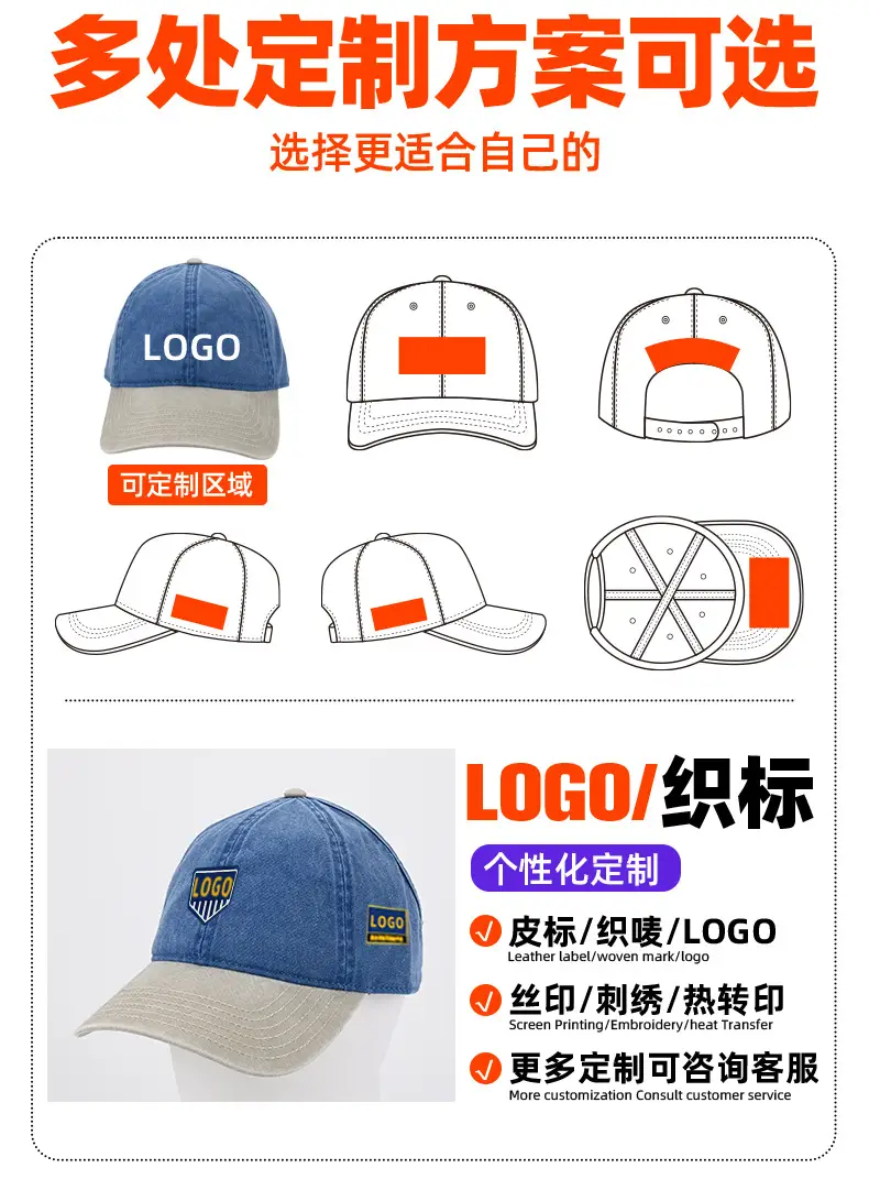 Wine Red Embroidered Baseball Cap Half Bristle — feature 7