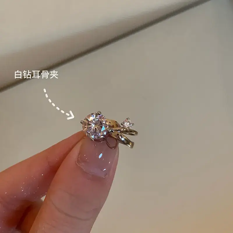 White Zircon Pearl Ear Clip Women's Earrings - Image 2