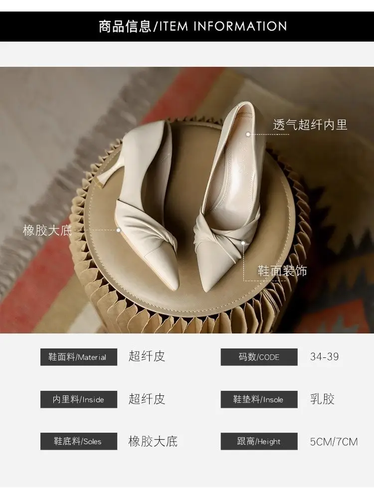 Black Pointed Toe High Heels for Women 2024 — feature 5