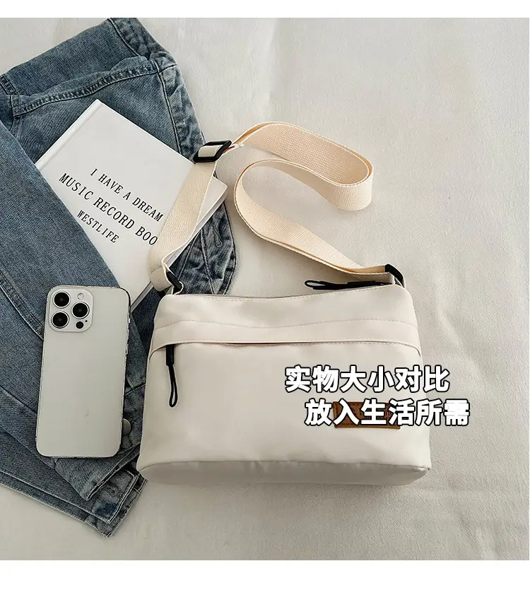 Cross-border Shoulder Bag for Women 2024 New Arrival — feature 11
