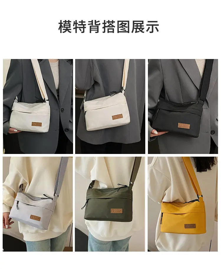 Cross-border Shoulder Bag for Women 2024 New Arrival — feature 12