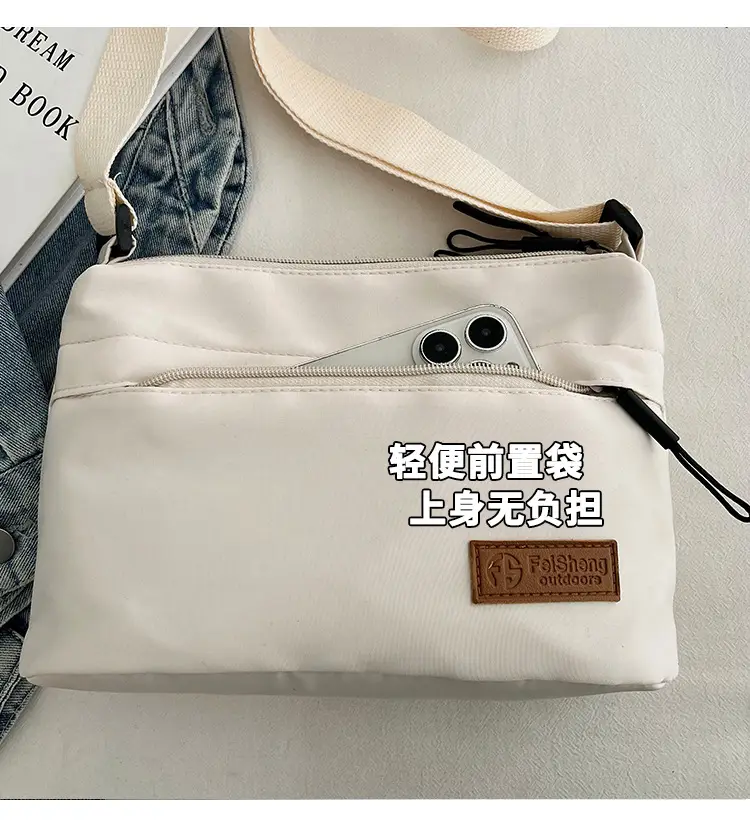 Cross-border Shoulder Bag for Women 2024 New Arrival — feature 6