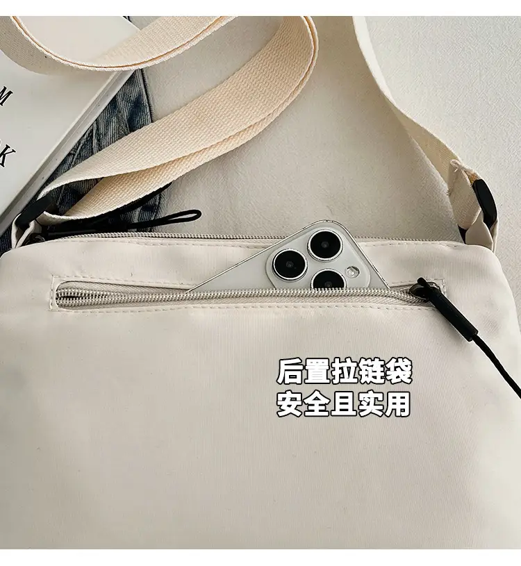 Cross-border Shoulder Bag for Women 2024 New Arrival — feature 9