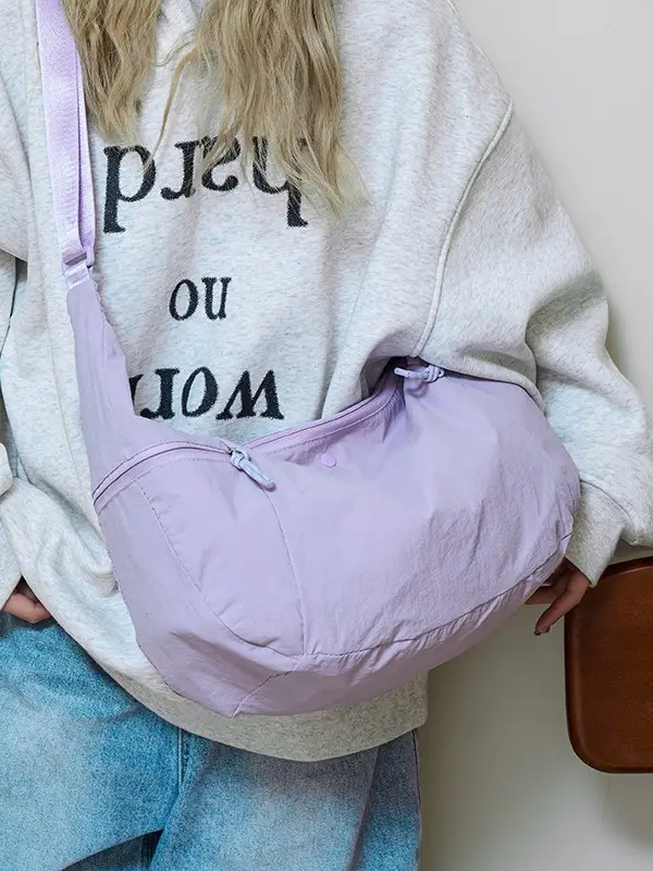 Lilac Nylon Messenger Bag 2024 with 2 Pcs