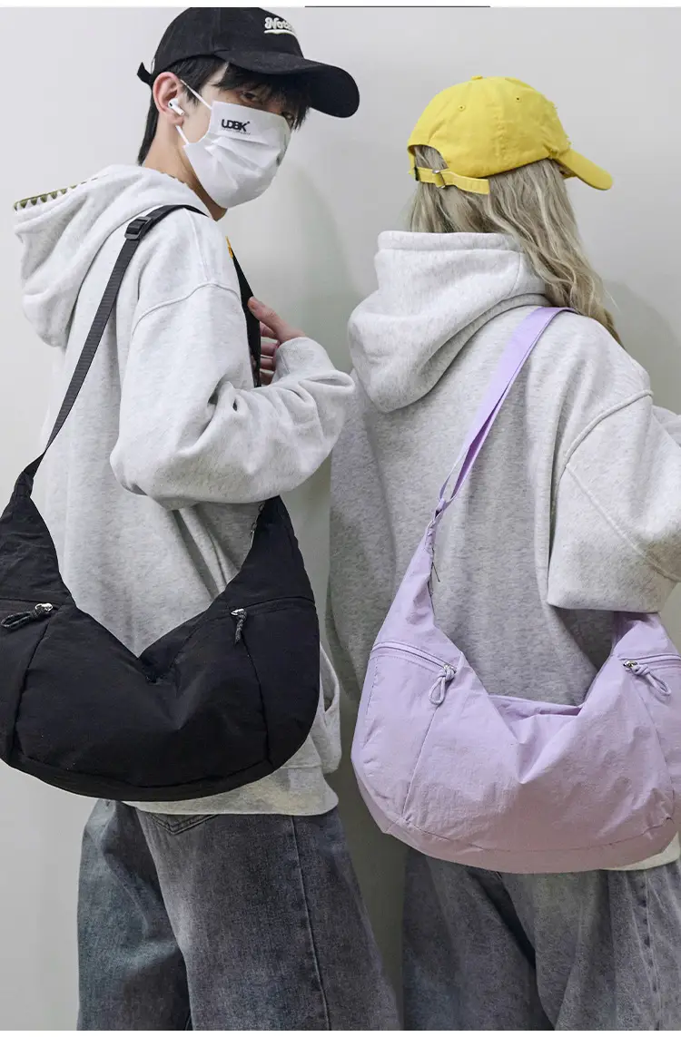 Lilac Nylon Messenger Bag 2024 with 2 Pcs — feature 24