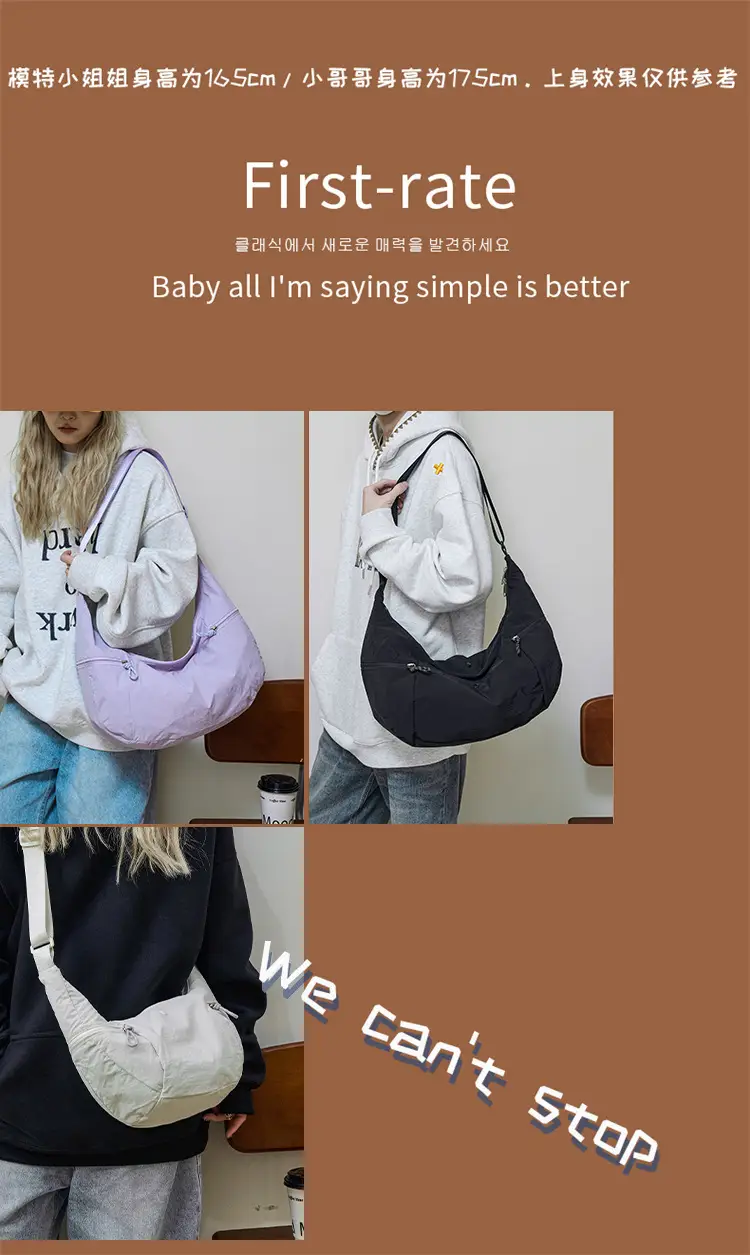 Lilac Nylon Messenger Bag 2024 with 2 Pcs — feature 3