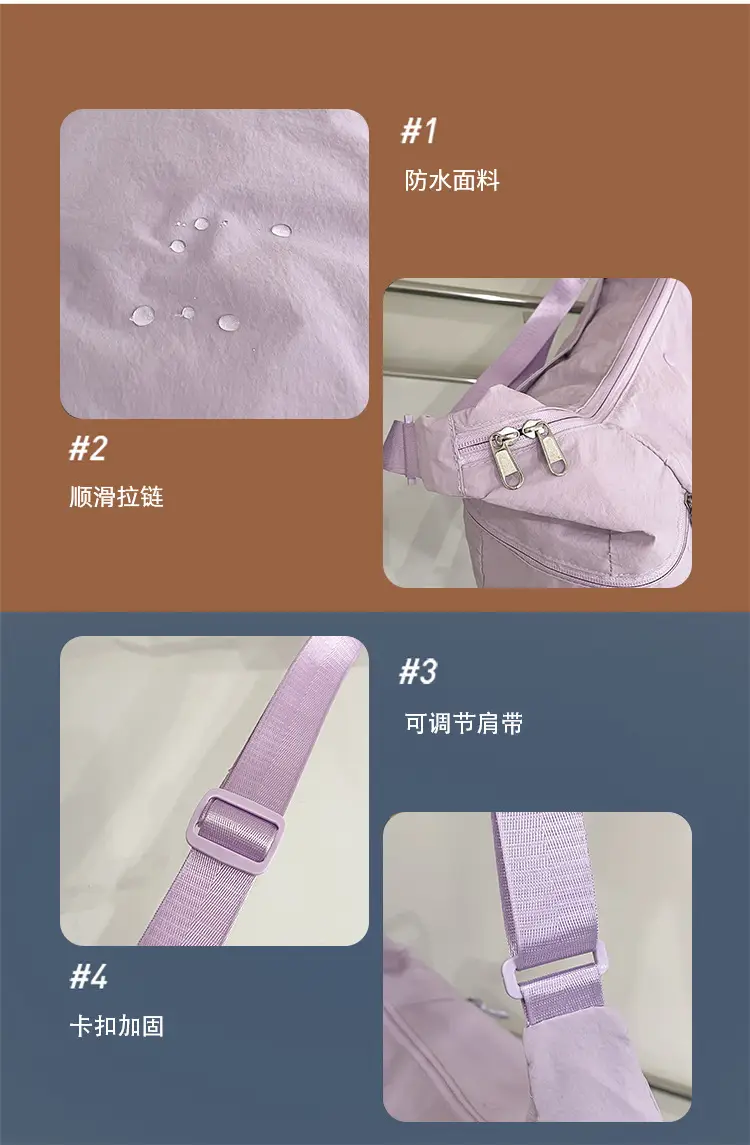 Lilac Nylon Messenger Bag 2024 with 2 Pcs — feature 40