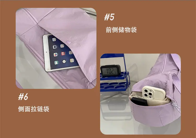 Lilac Nylon Messenger Bag 2024 with 2 Pcs — feature 41