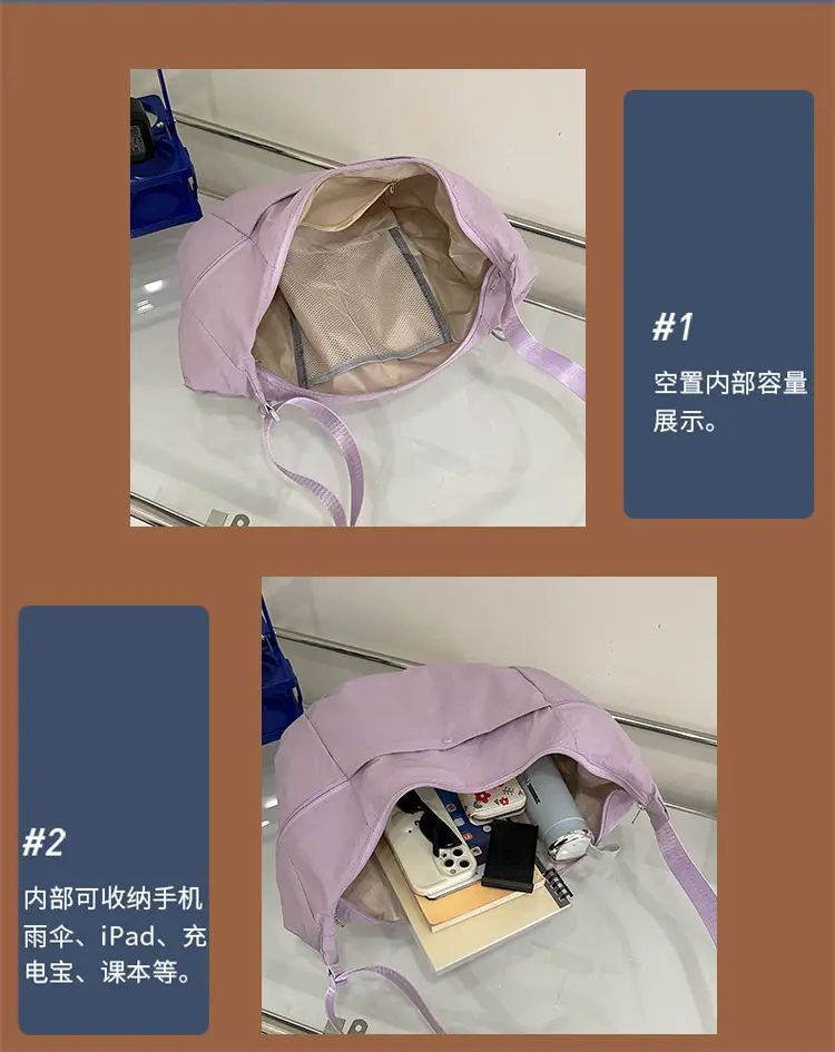 Lilac Nylon Messenger Bag 2024 with 2 Pcs — feature 42