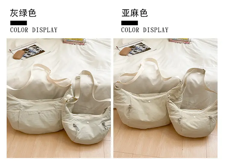 Lilac Nylon Messenger Bag 2024 with 2 Pcs — feature 6