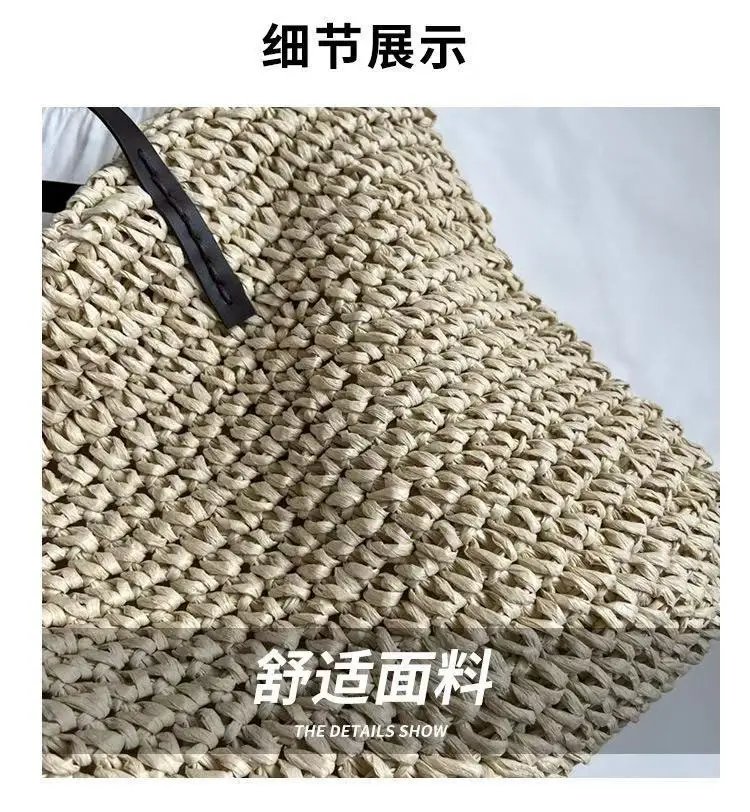 Women's Large Capacity Crochet Straw Tote Bag — feature 5