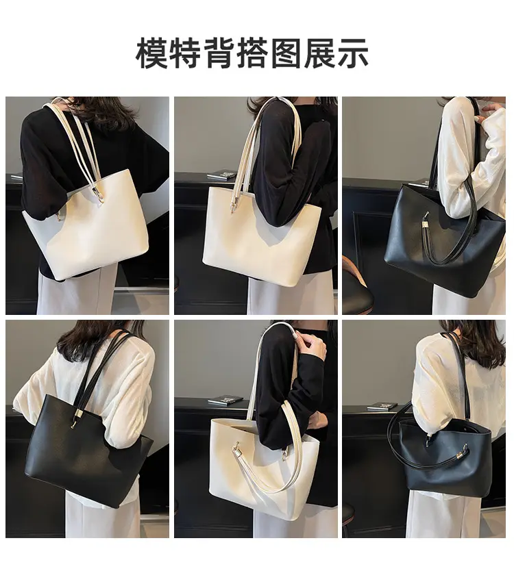 High-end Women's Large Capacity Shoulder Bag White — feature 16