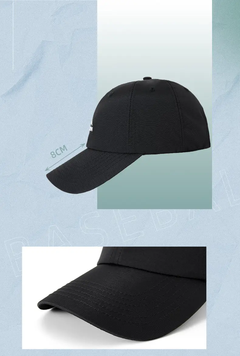 Men's Black Mao Qionsen Baseball Cap Large — feature 14