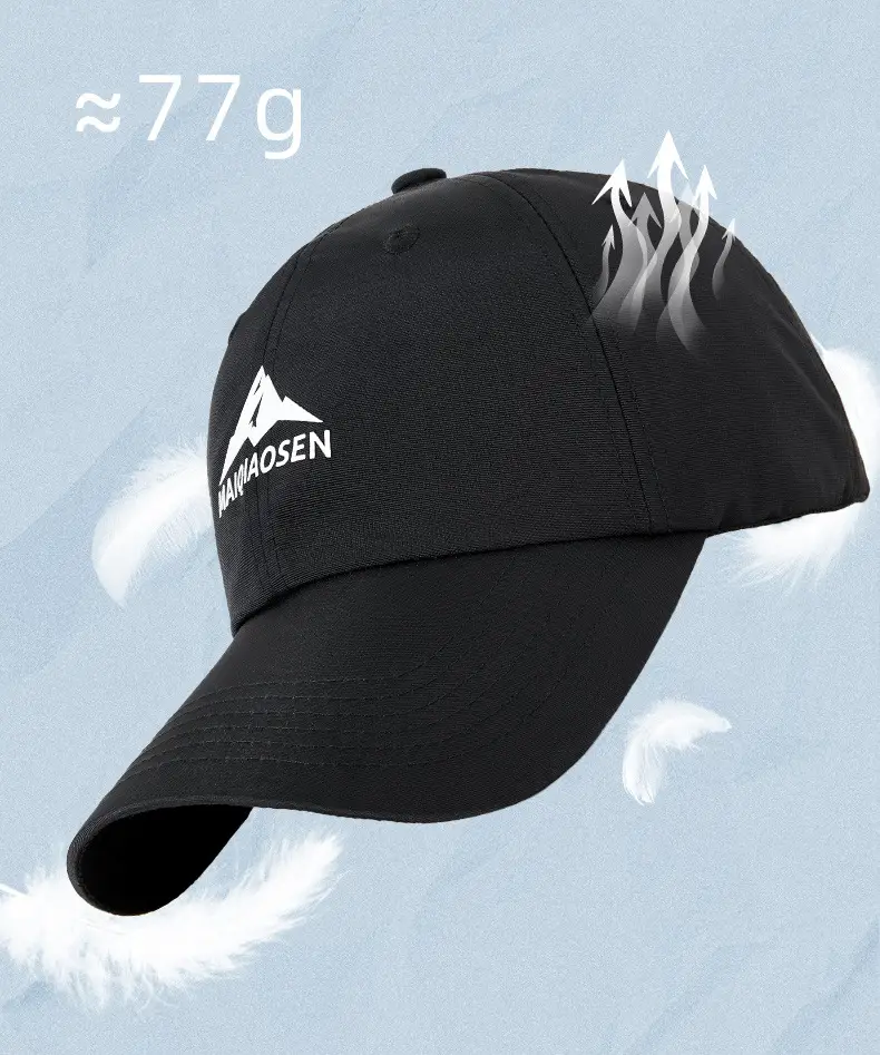 Men's Black Mao Qionsen Baseball Cap Large — feature 16